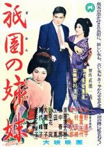 Watch Sisters of the Gion Myflixer