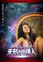 Watch Emmanuelle Through Time: Emmanuelle\'s Forbidden Pleasures Myflixer