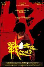 Watch Zhang wu shuang Myflixer