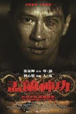 Watch Ghost Rituals Myflixer