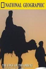 Watch Treasure Seekers: Edge of the Orient Myflixer