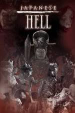 Watch Jigoku Myflixer