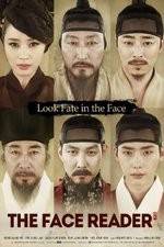 Watch Gwansang Myflixer
