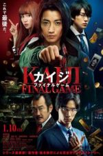 Watch Kaiji: Final Game Myflixer