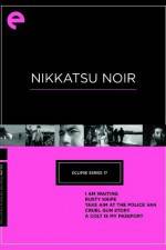 Watch I am Waiting Myflixer