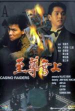 Watch Zhi zun wu shang Myflixer