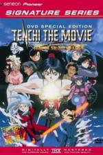 Watch Tenchi Muyô In Love Myflixer