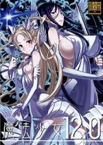 Watch Zettai Junpaku: Mahou Shoujo Myflixer