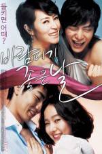Watch Baram-pigi joheun nal Myflixer