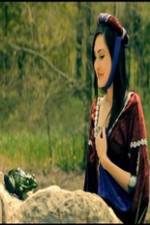 Watch The Princess & The Slimy Frog Prince Myflixer