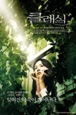 Watch The Classic Myflixer