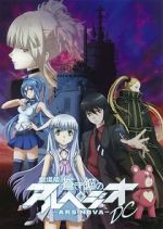 Watch Aoki Hagane no Arpeggio: Ars Nova DC Myflixer