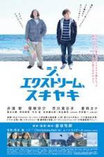 Watch Ji ekisutorîmu sukiyaki Myflixer