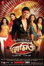 Watch Romeo Myflixer