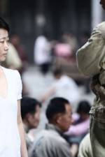 Watch Hai shang chuan qi Myflixer