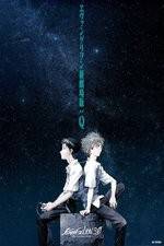 Watch Evangelion: 3.0 You Can (Not) Redo Myflixer