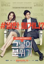 Watch Mood of the Day Myflixer