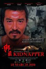 Watch Bang fei Myflixer