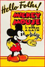 Watch The Duck Hunt (Short 1932) Myflixer