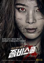 Watch Zombie School Myflixer