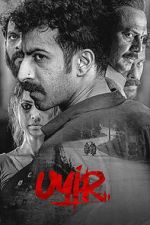 Watch Uyir Myflixer
