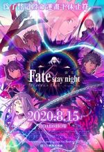 Watch Gekijouban Fate/Stay Night: Heaven\'s Feel - III. Spring Song Myflixer