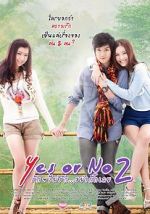 Watch Yes or No: Come Back to Me Myflixer