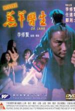 Watch Gou yeung yi sang Myflixer