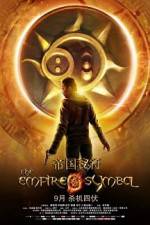 Watch The Empire Symbol Myflixer