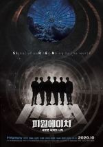 Watch P1H: The Beginning of a New World Myflixer