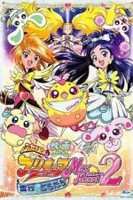 Watch Futari wa Precure Max Heart Movie 2: Friend of Yukizora Myflixer