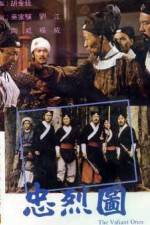 Watch Zhong lie tu Myflixer
