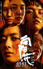 Watch Xiang Yang · Hua Myflixer