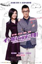 Watch Love in the Buff Myflixer