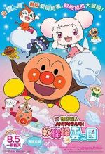 Watch Anpanman: Fluffy Flurry & the Land of the Clouds Myflixer
