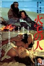 Watch House on Fire Myflixer
