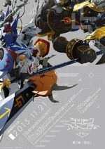 Watch Digimon Adventure tri. Part 1: Reunion Myflixer
