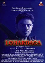Watch Lohardaga Myflixer