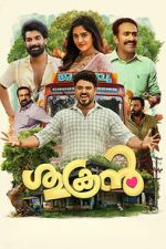 Watch Sukran Myflixer