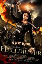 Watch Helldriver Myflixer