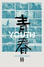 Watch Youth (Homecoming) Myflixer