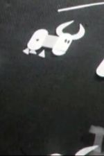 Watch Nozhichka i momchentze (Short 1965) Myflixer