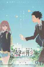 Watch A Silent Voice Myflixer