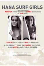 Watch Hana Surf Girls Myflixer