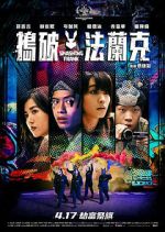 Watch Smashing Frank Myflixer