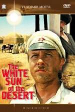 Watch Beloe solntse pustyni Myflixer