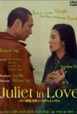 Watch Juliet in Love Myflixer