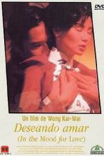 Watch In the Mood for Love Myflixer