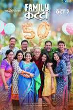 Watch Family Katta Myflixer
