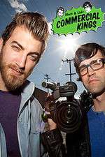 Watch Rhett & Link: Commercial Kings Myflixer